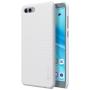 Nillkin Super Frosted Shield Matte cover case for Huawei Nova 2S order from official NILLKIN store